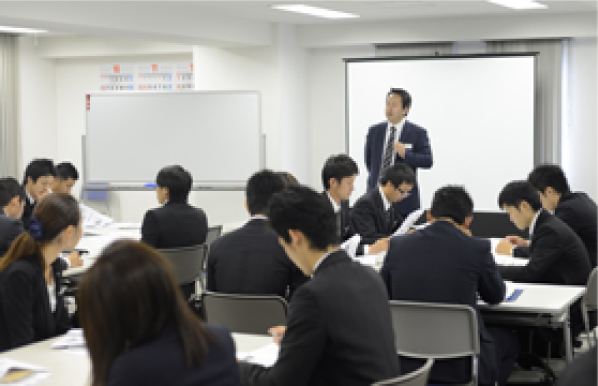 研修制度
